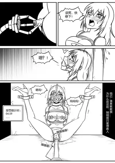 第36頁圖