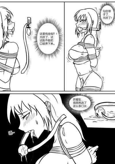 第44頁圖