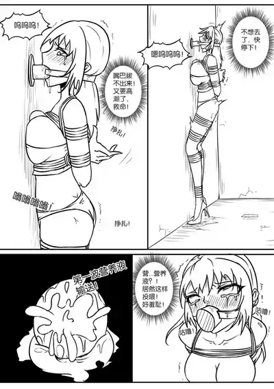 第48頁圖