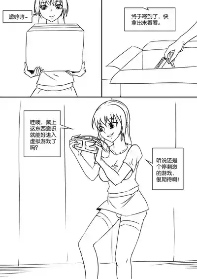 第4頁圖