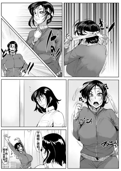 第4頁圖