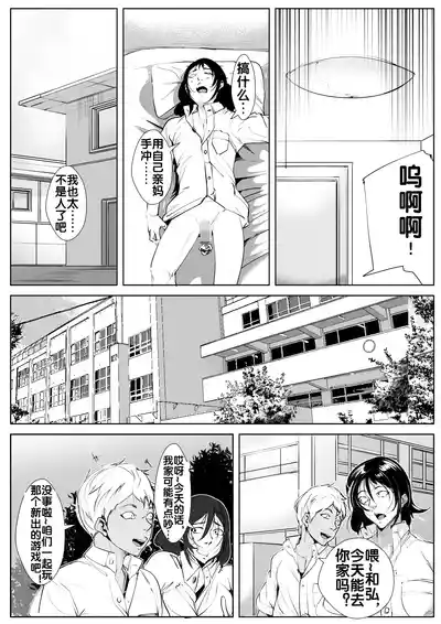 第8頁圖