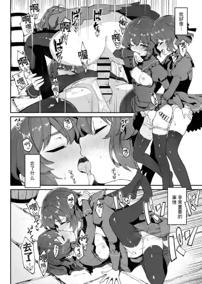 第28頁圖