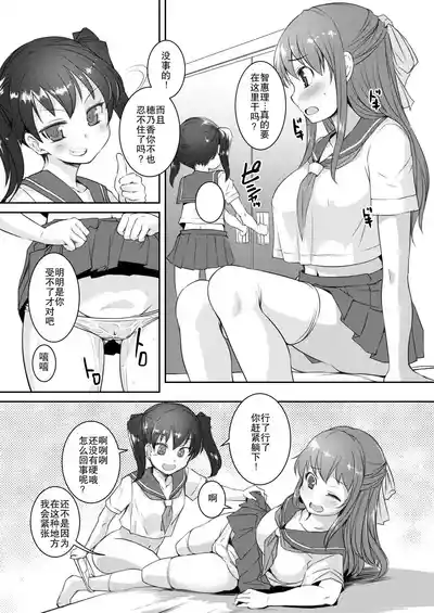 第4頁圖
