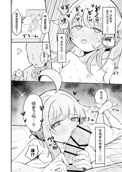 第32頁圖