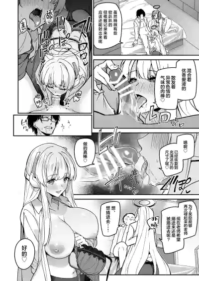 第24頁圖