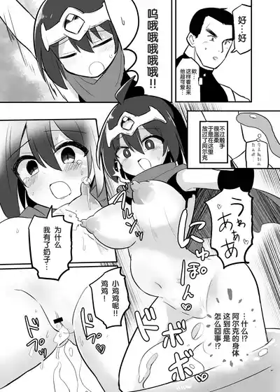 第24页图