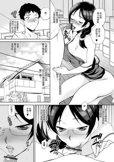 第4页图