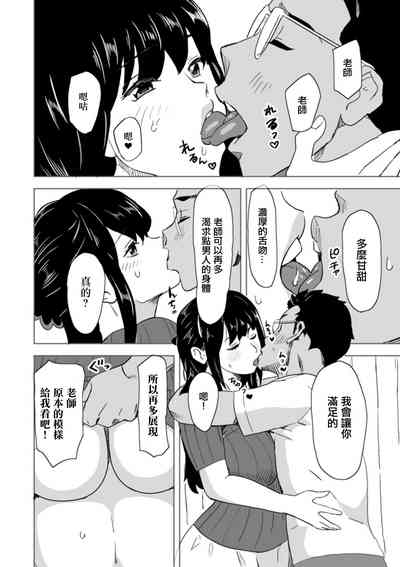 第4頁圖