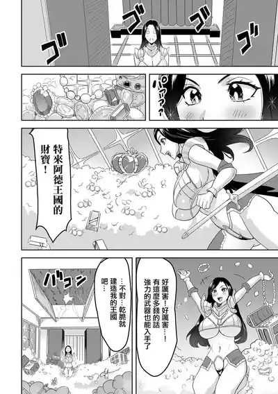 第4頁圖