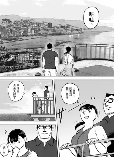 第12页图