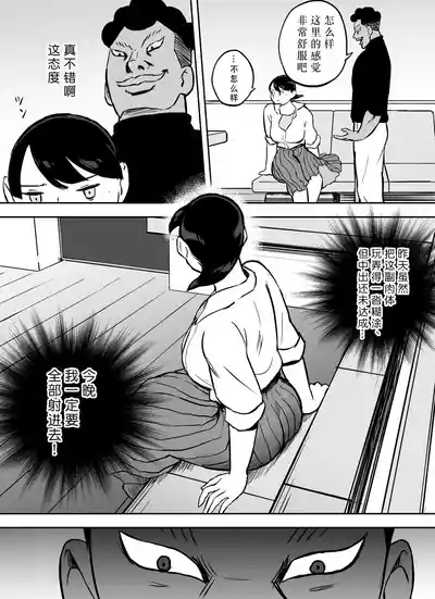 第20页图