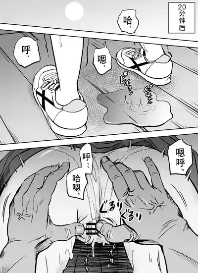 第28页图