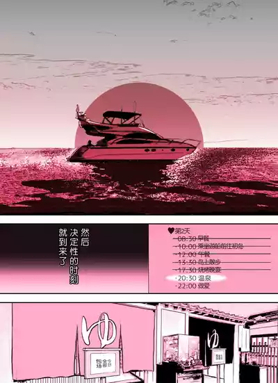 第36页图