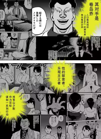第4页图