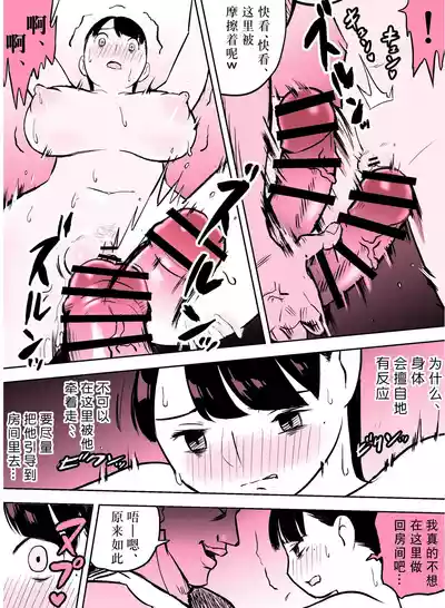 第52页图