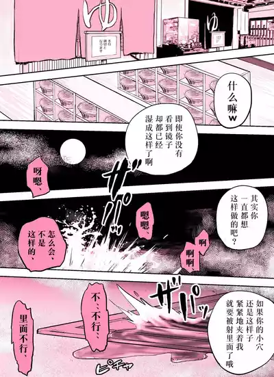 第56页图