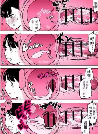 第72页图