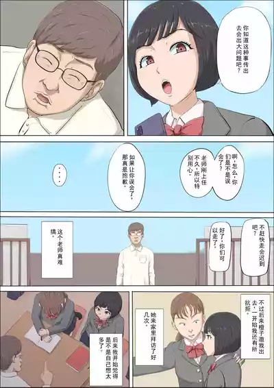 第24頁圖