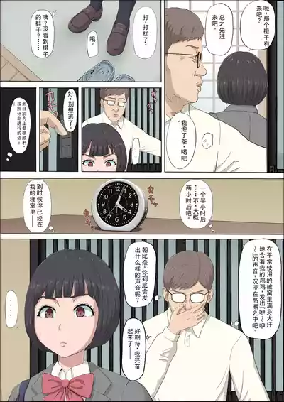 第28頁圖