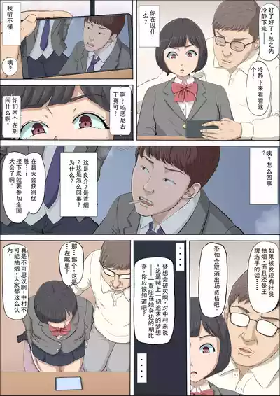 第32頁圖