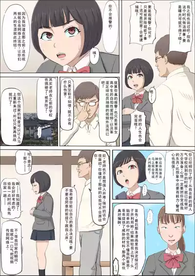 第36頁圖
