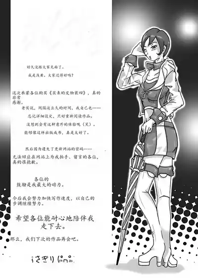 第48頁圖