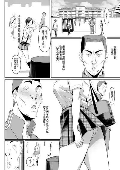 第12頁圖