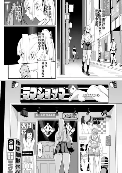 第24頁圖