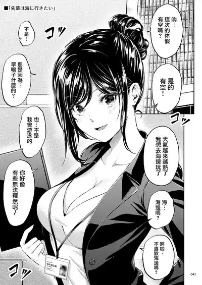 第40頁圖