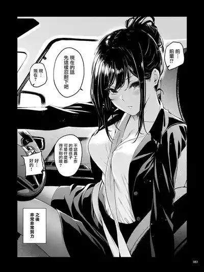 第60頁圖