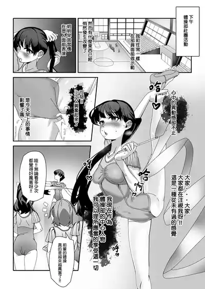 第16页图