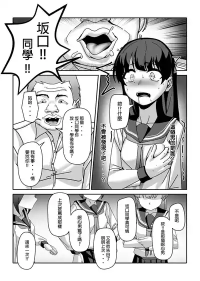 第24页图