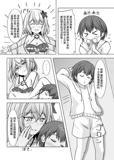 第4頁圖