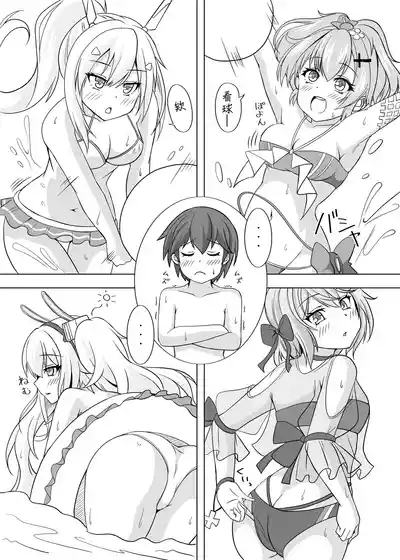 第8頁圖
