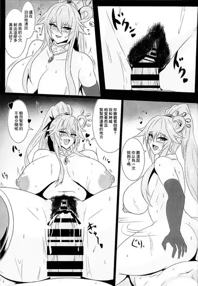 第12页图