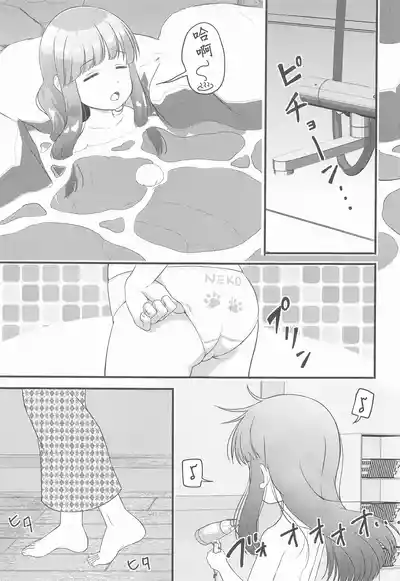 第4页图