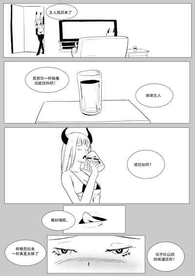 第100頁圖