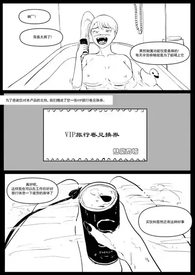 第32頁圖