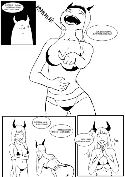 第80頁圖