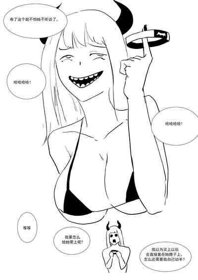 第92頁圖