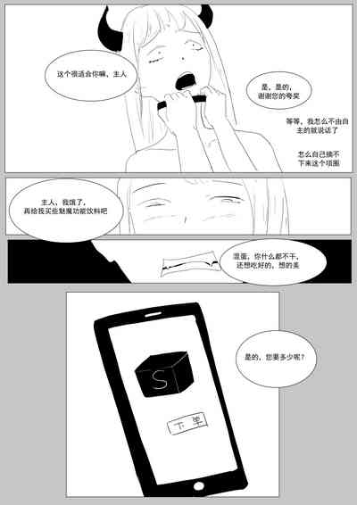 第96頁圖