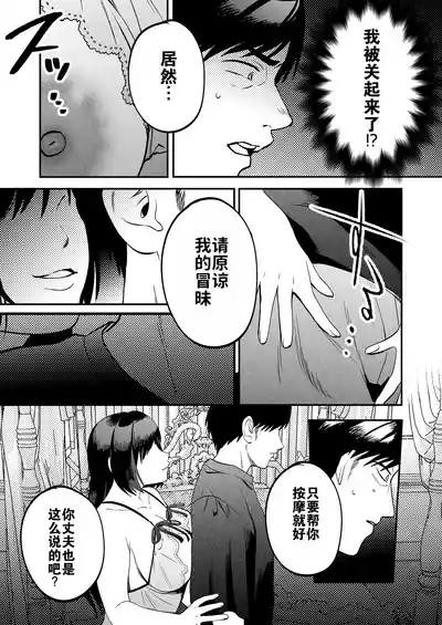 第32頁圖