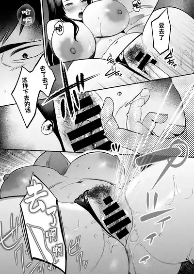 第48頁圖