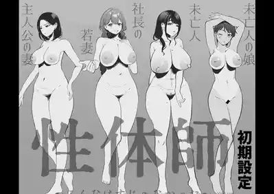 第96頁圖