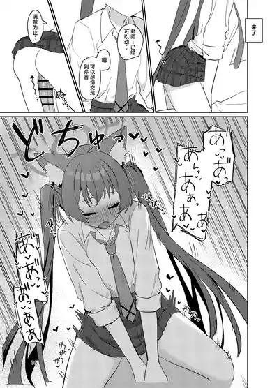 第16页图