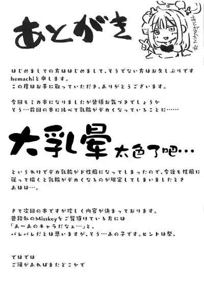 第24页图