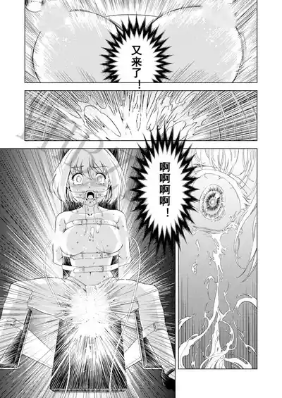 第16頁圖