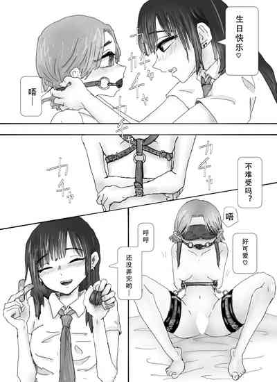 第4页图