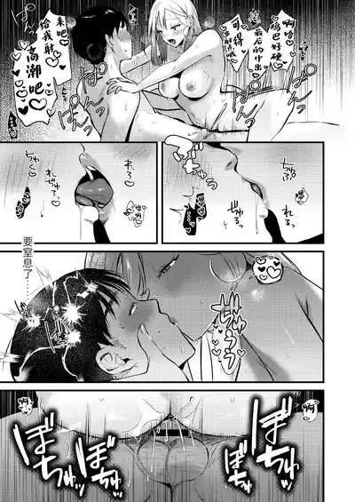 第56頁圖